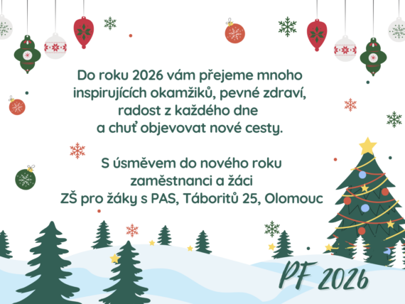 PF 2026