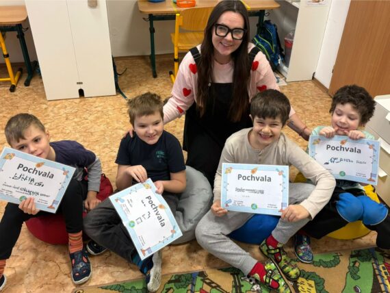 Pololetní vysvědčení